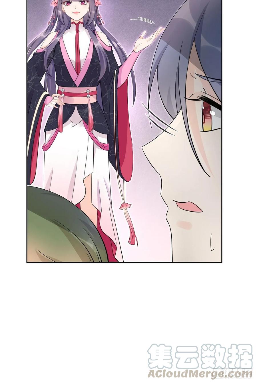 第107话 所谓真爱12