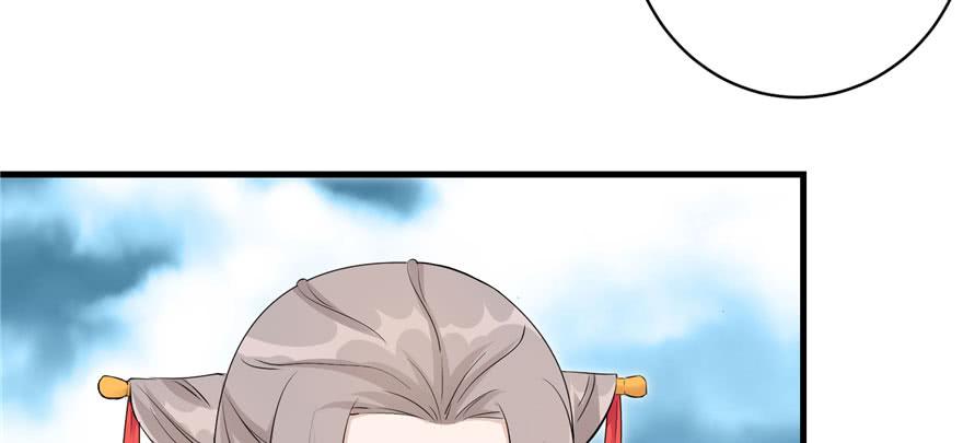 第55话 走下神坛的凤弈尊者125