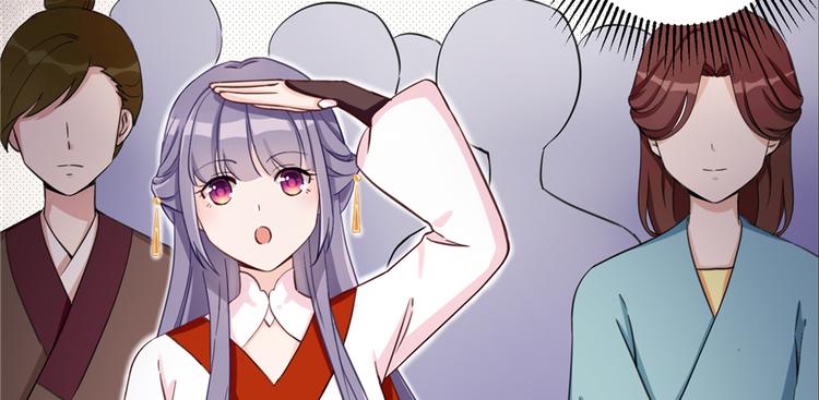 第2话 熊孩子不打不行91