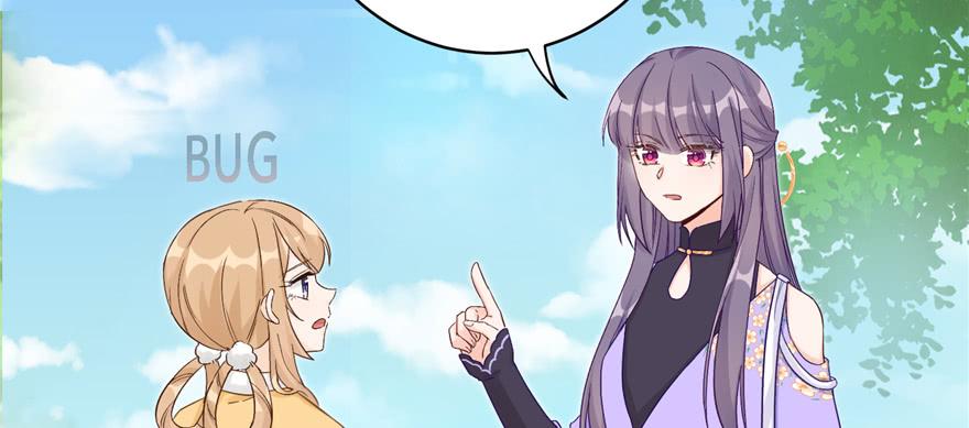 第76话 必胜的方法74