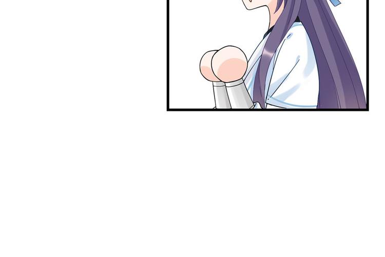 第17话 那个小鬼果然有问题79