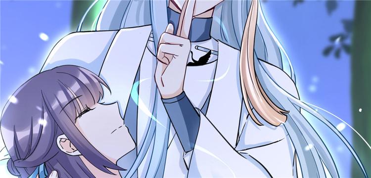第21话 是否返回复活点65