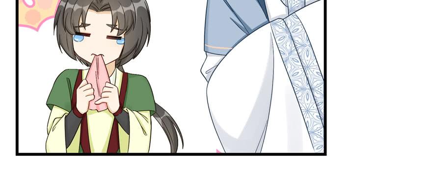 第85话 那就打一双12