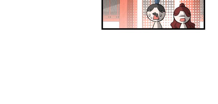 第6话 从哪儿来回哪儿去47