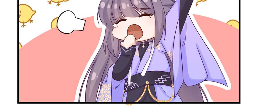 第75话 小萝卜筑基61