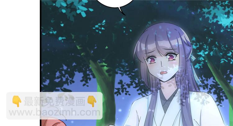 第21话 是否返回复活点25