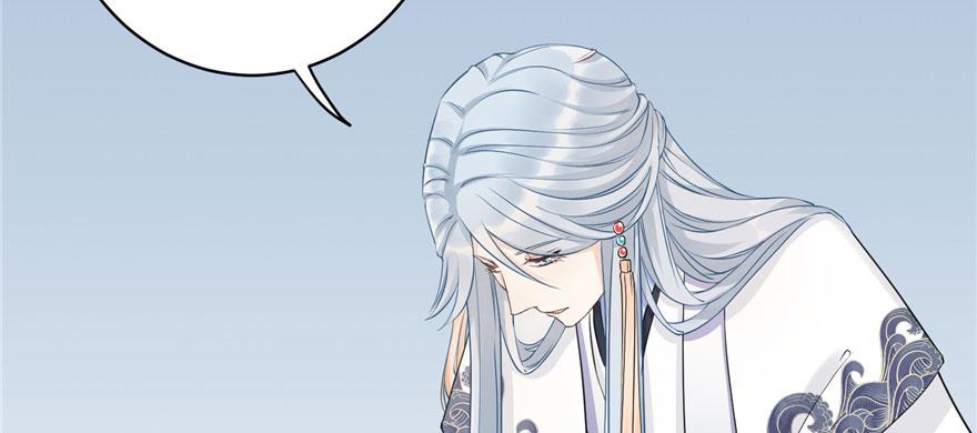 第68话 灵根改变75