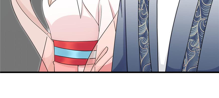 第51话 真情还是假意44
