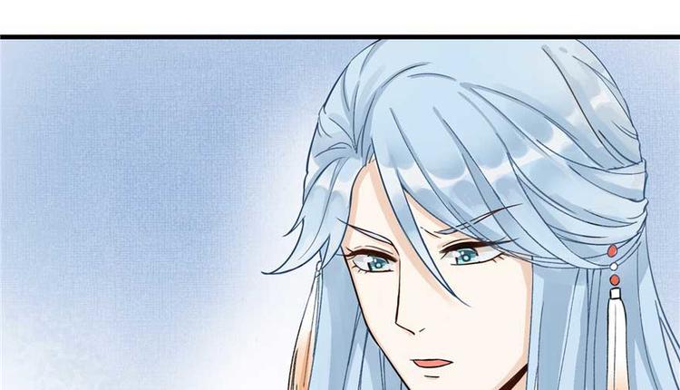 第24话 这个BUG怎么回事？21