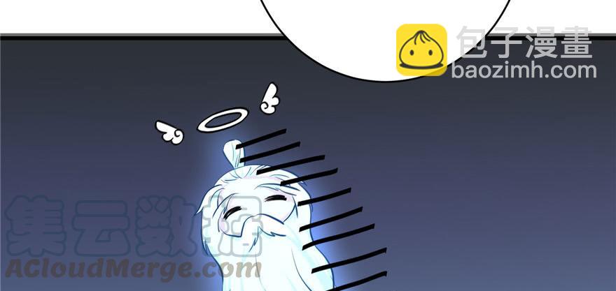第34话 你怕不是个弯的吧77