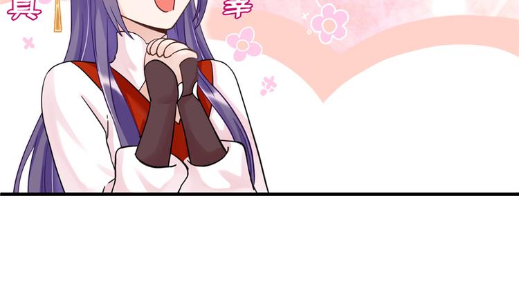 第5话 又碎一个球35