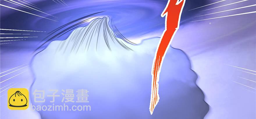第87话 证明给师父看43