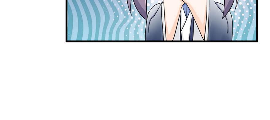 第59话 嘴唇贴嘴唇的感觉119