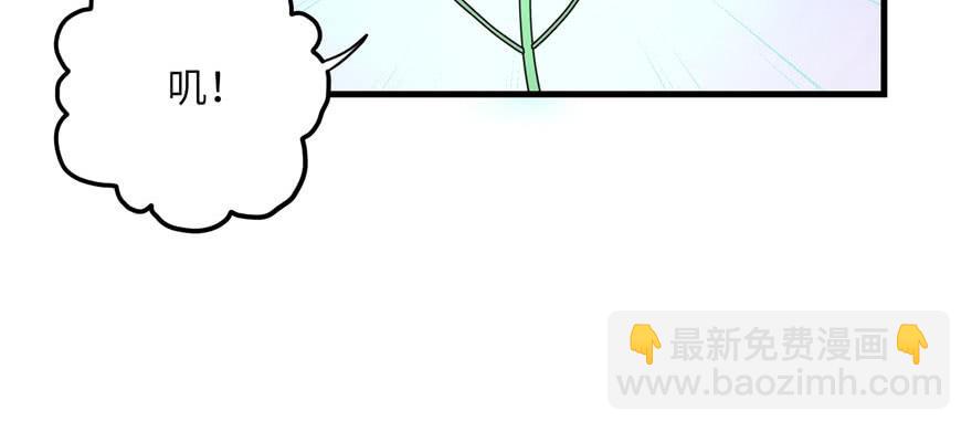 第54话 以身犯险78