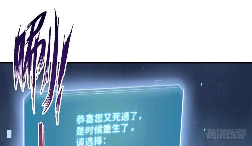 第36话 祝遥3.086