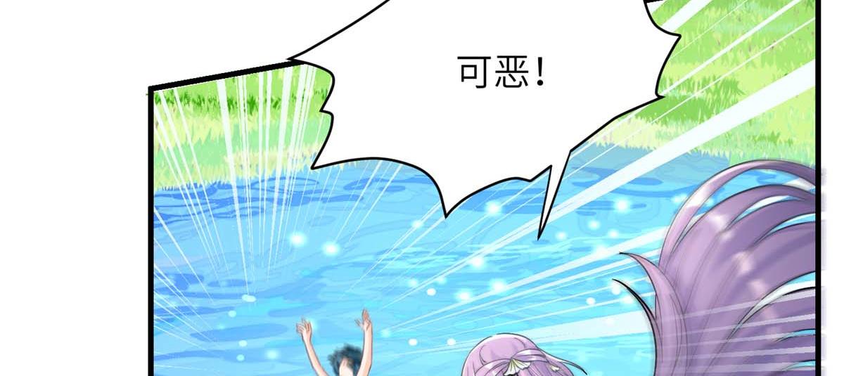 第91话 两个小孩100