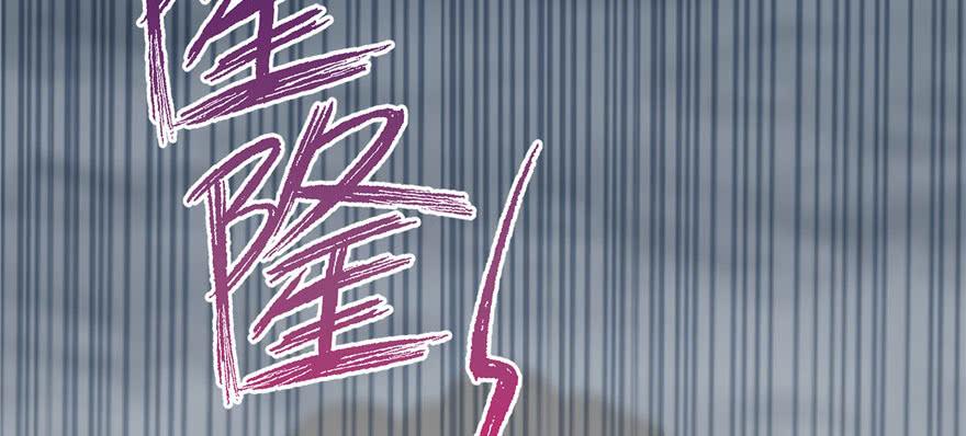 第54话 以身犯险127