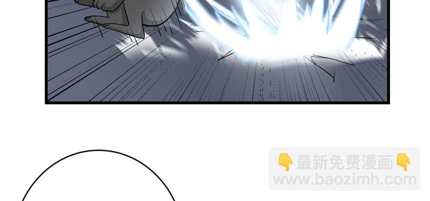 第38话 你可要好好疼人家43