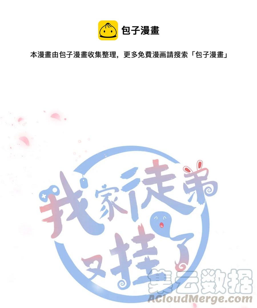 第115话 最锋利的武器0