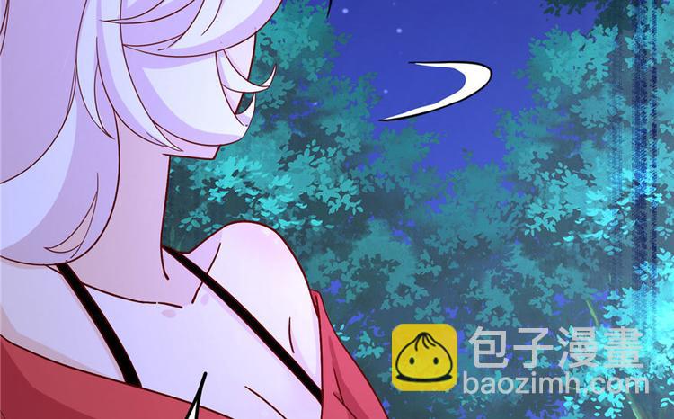 第19话 狗血穷摇剧107