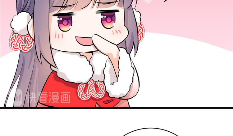 春节小剧场15