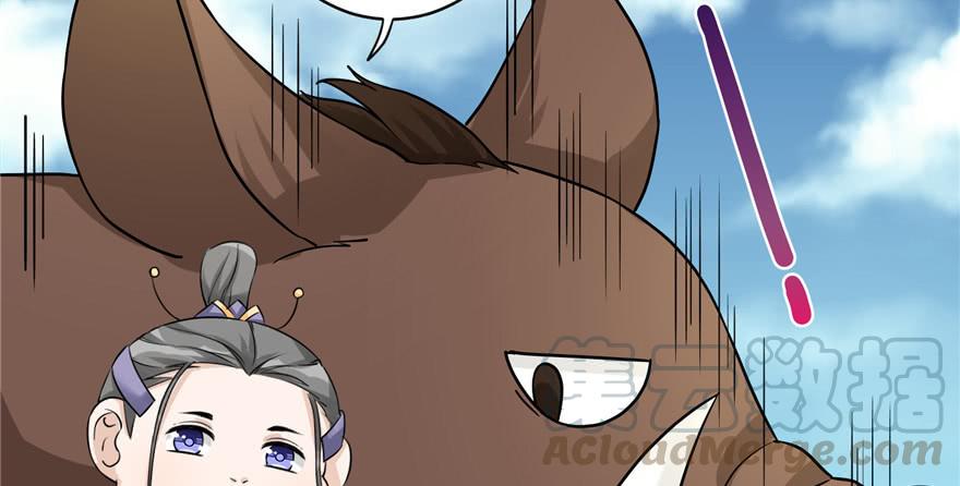 第45话 营救小分队48