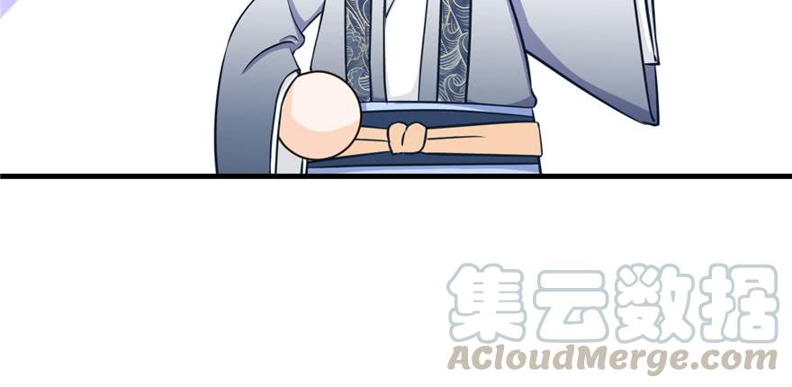 第59话 嘴唇贴嘴唇的感觉80