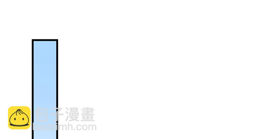 第87话 证明给师父看79