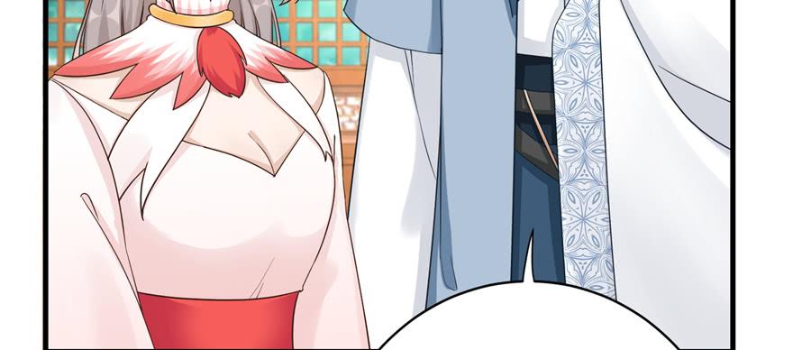 第87话 证明给师父看94