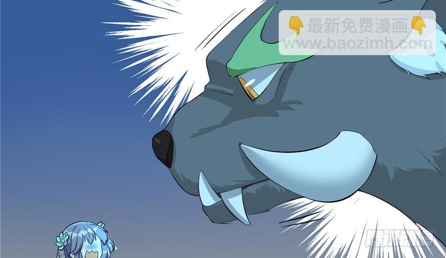 第34话 你怕不是个弯的吧18