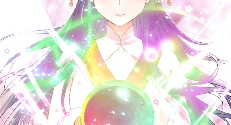 第3话 穿越没有金手指？83