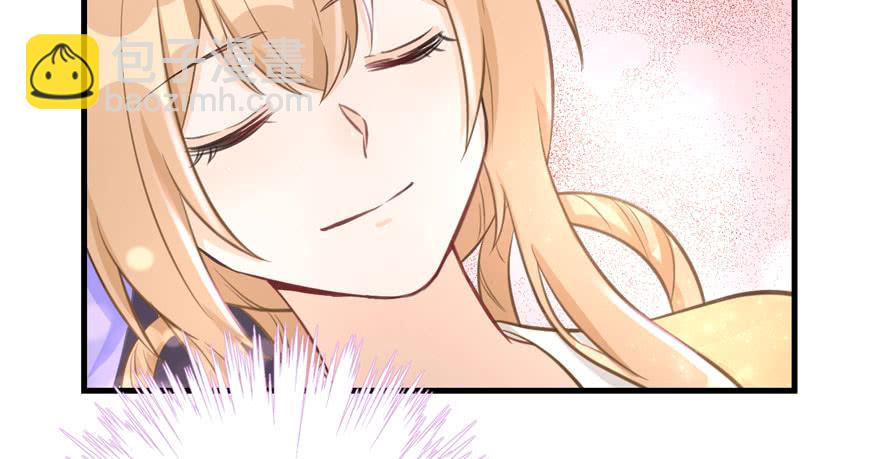 第75话 小萝卜筑基122