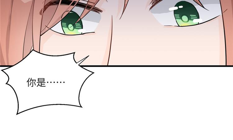 第30话 我不会让你死的！22