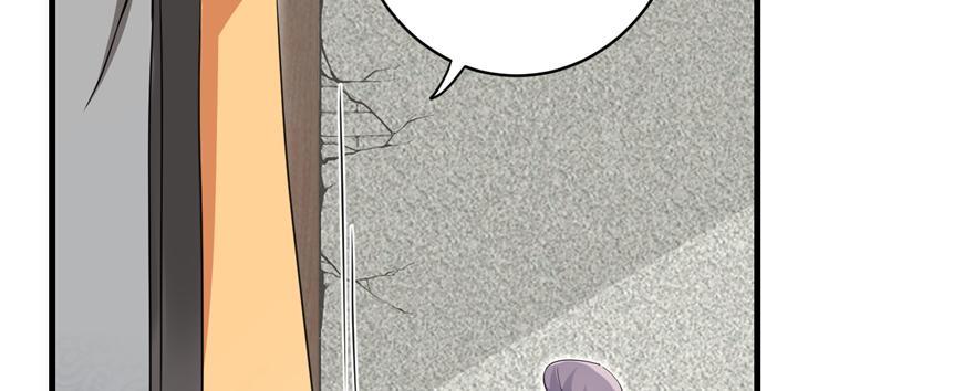 第49话 上古机关之术44