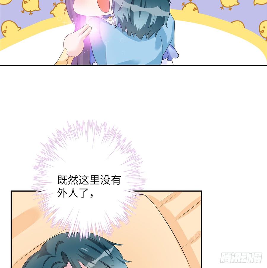 第93话 支线任务11