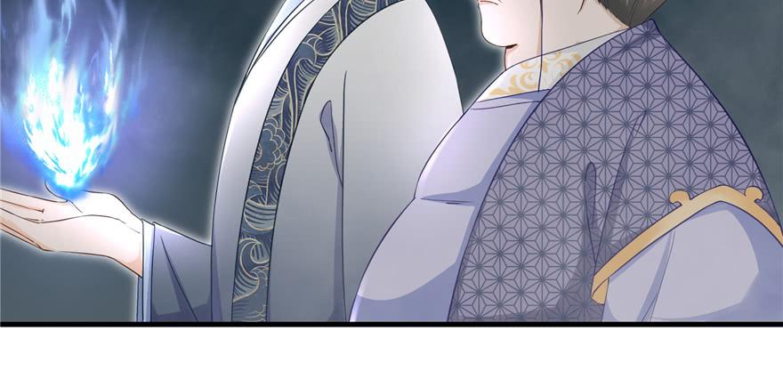 第49话 上古机关之术101