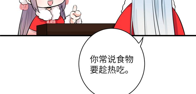 春节小剧场13