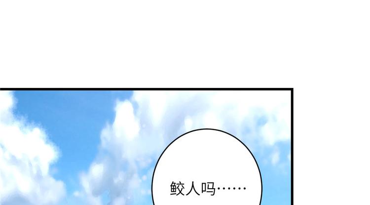 第32话 破碎的童话梦13