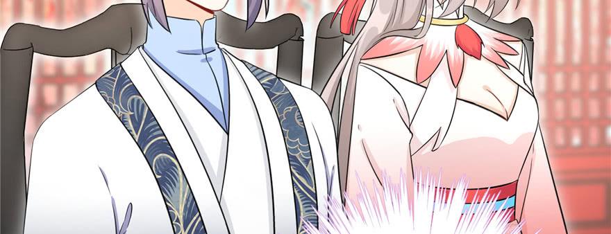 第57话 审判逍逸137