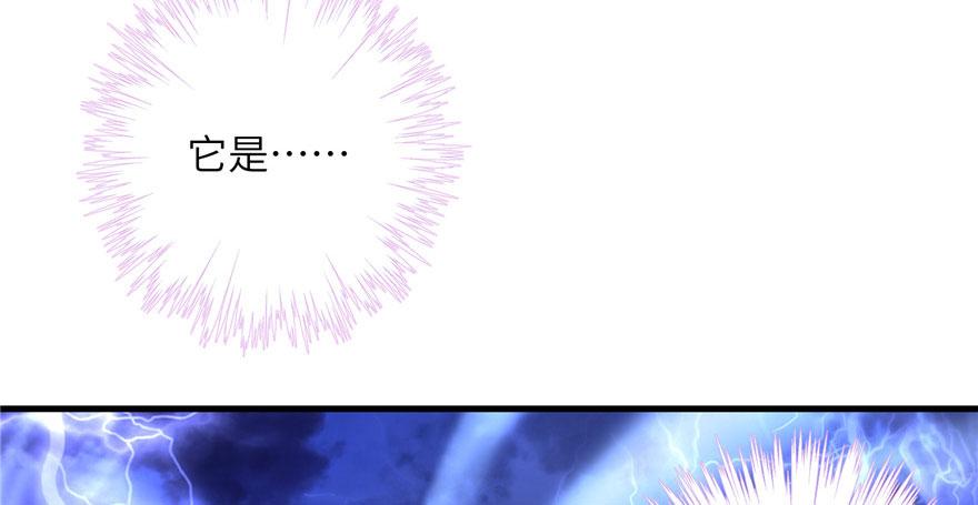 第41话 结婴进行时127
