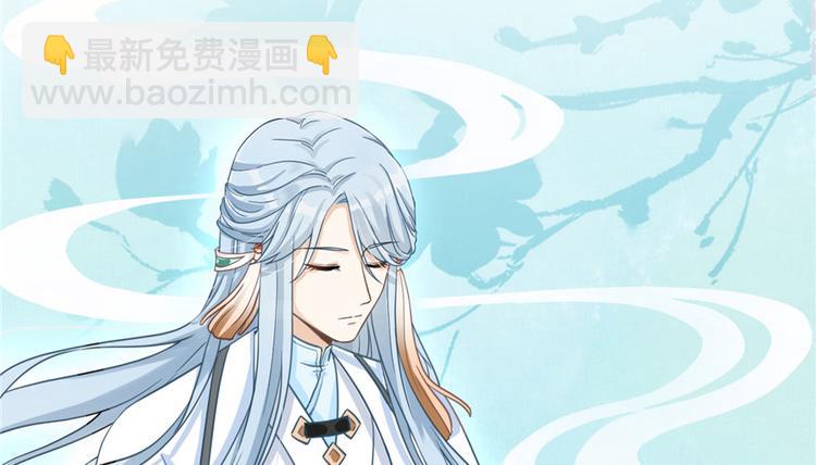 第9话 原来我的身份这么牛！20