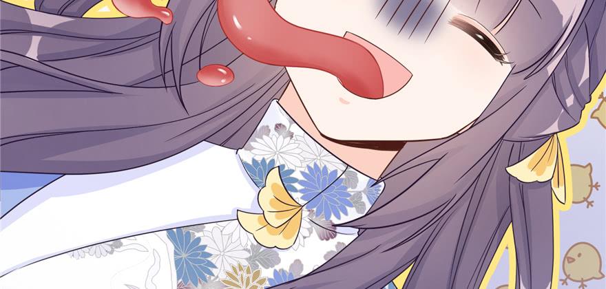 第87话 证明给师父看75