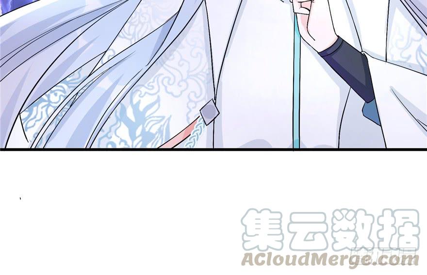第36话 祝遥3.035
