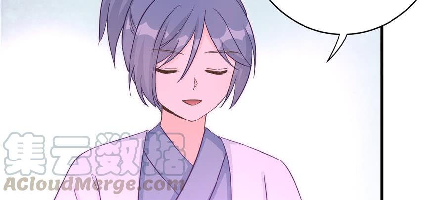 第84话 愉快揍徒弟50
