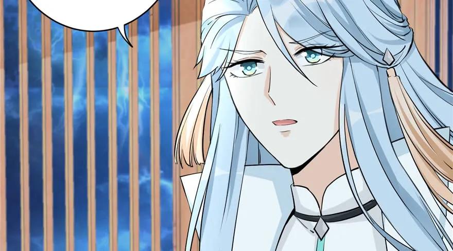 第40话 是你娶我还是我娶你啊106