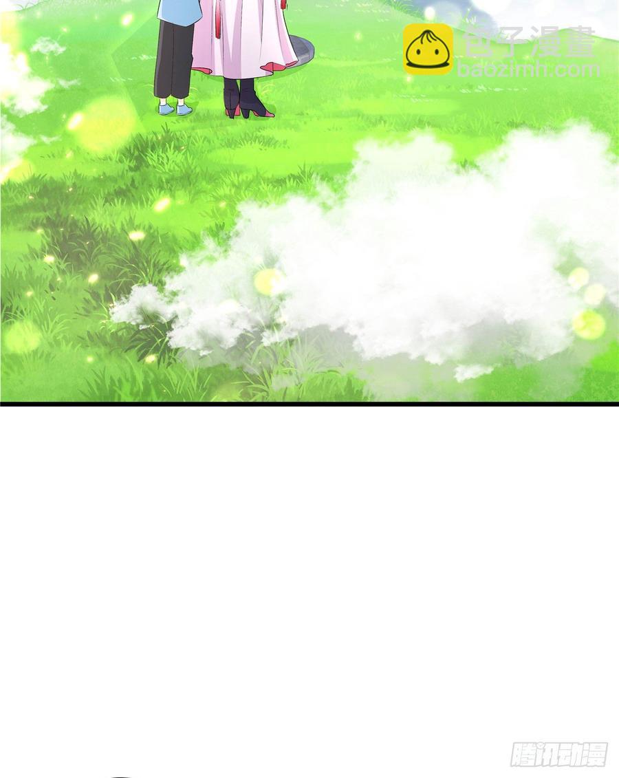 第103话 他负了你36
