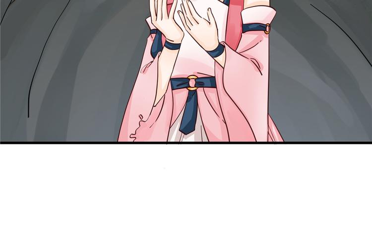 第31话 别让为师挂心可明白？11