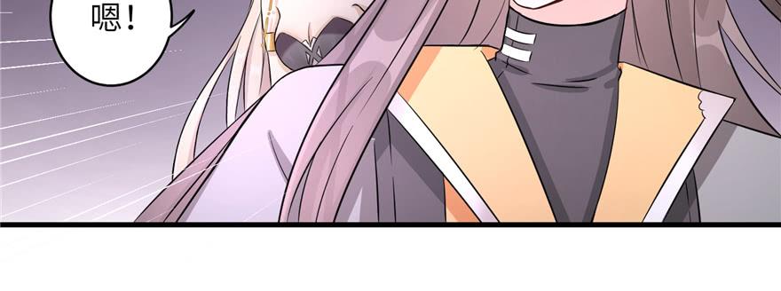 第52话 走火入魔68