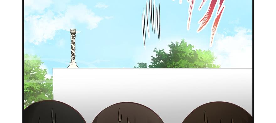 第86话 夺舍61