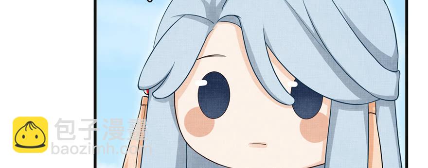 第86话 夺舍145